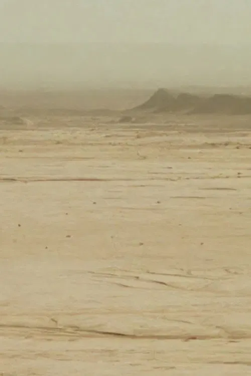 HU /هُوَ. Bailad como si nadie os viera poster