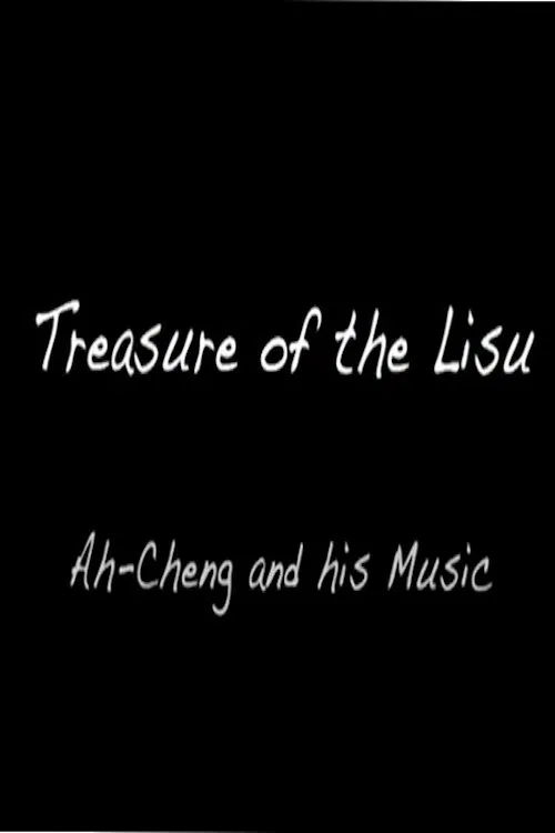 Treasure of the Lisu poster