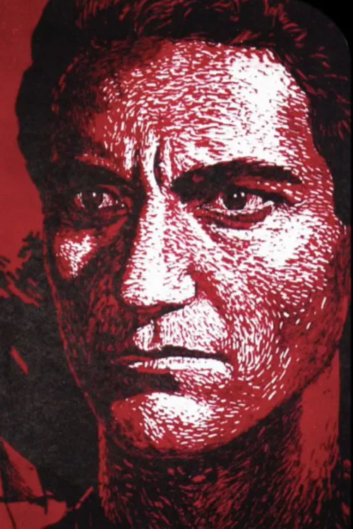 The Guerrilla Unit poster