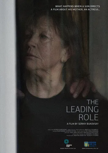The Leading Role poster