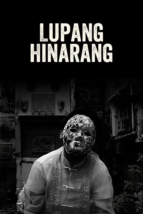 Lupang Hinarang poster
