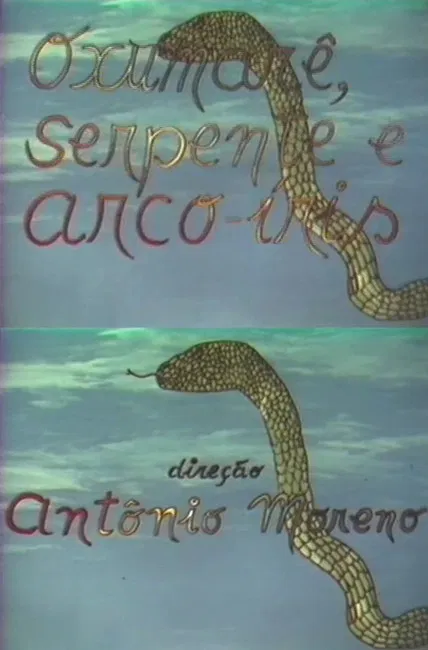 Oxumarê, Serpente e Arco-Íris poster