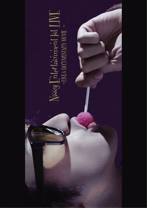 Nissy Entertainment 1st LIVE poster