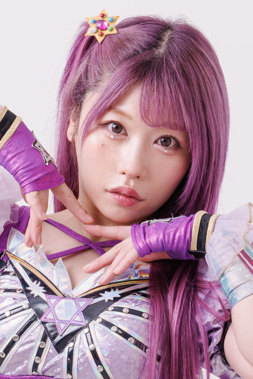 Yuria Tauchi profile