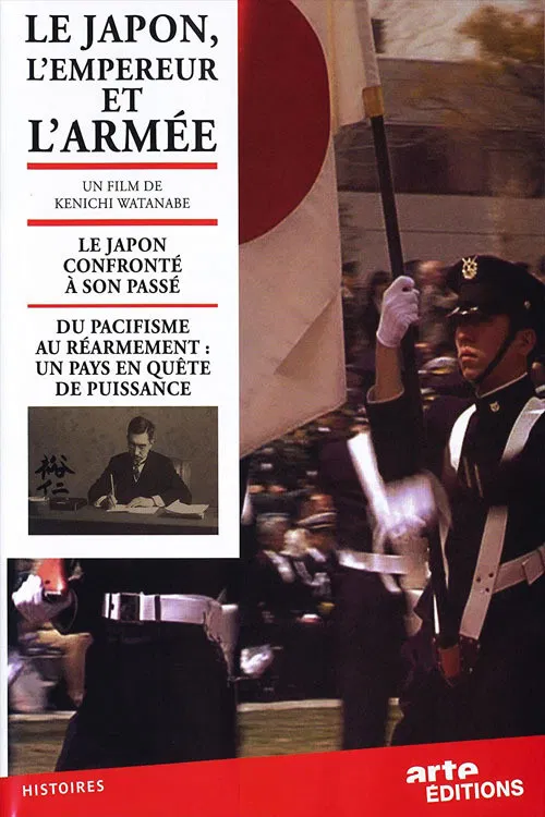 Le Japon, l'empereur et l'armée poster