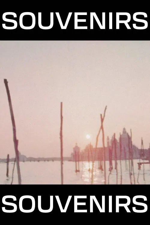Souvenirs souvenirs poster