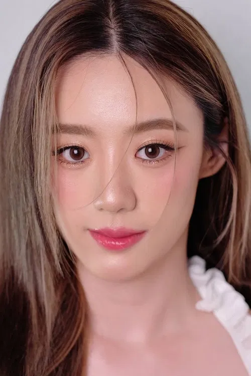 Natnatcha Puttikittipon profile