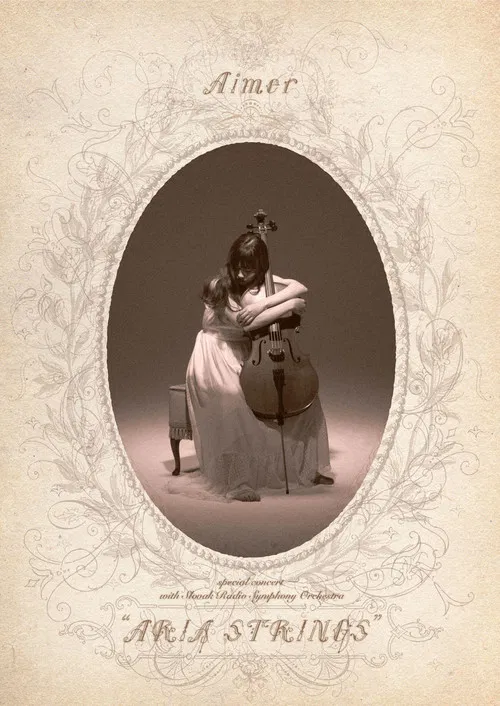 Aimer with Aria Strings at Bunkamura Orchard Hall poster