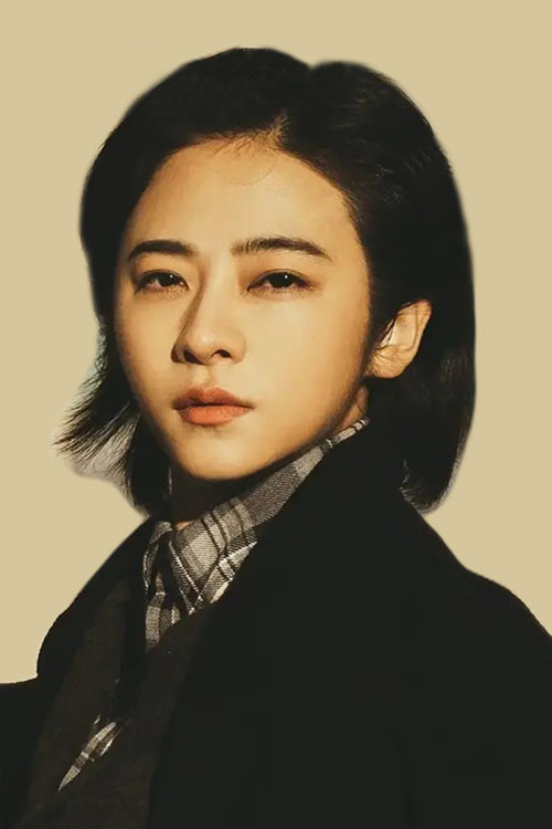 Nan Ji profile
