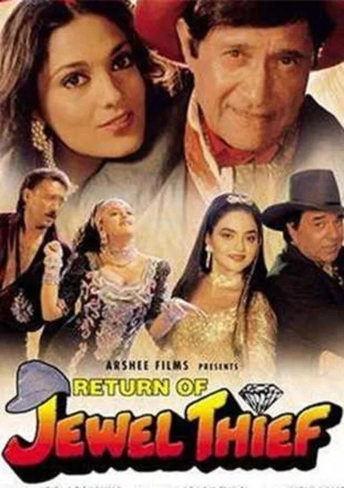 Return of Jewel Thief poster