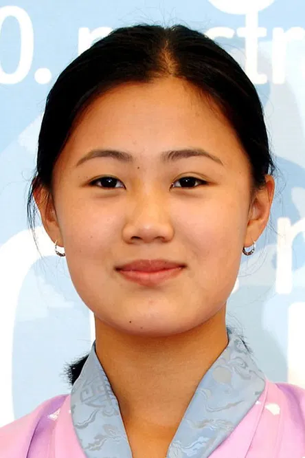 Sonam Lhamo profile