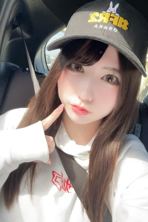 Alice Kisaki profile