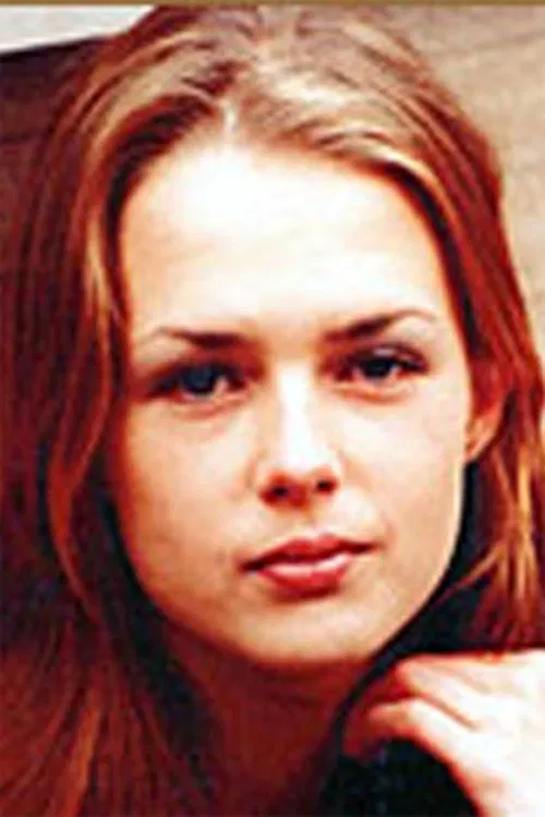 Natalya Danilova profile