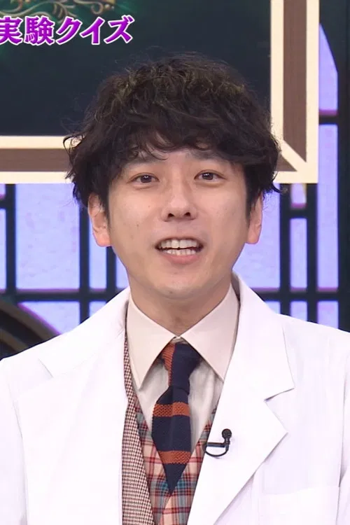 Can You Quiz? Can You Not? poster