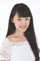 Airi Tanaka profile