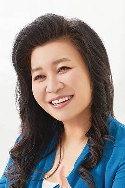 Oh Eun-yeong profile