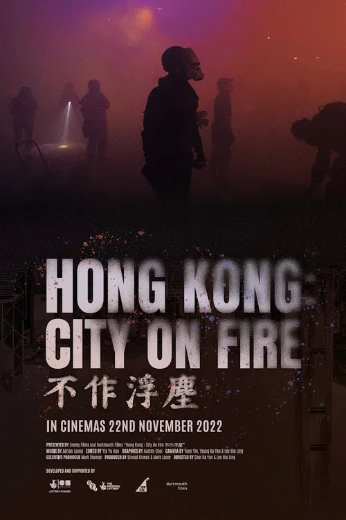 Hong Kong: City on Fire poster