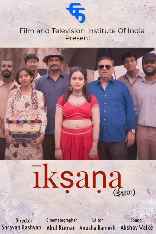 Īkṣaṇa poster