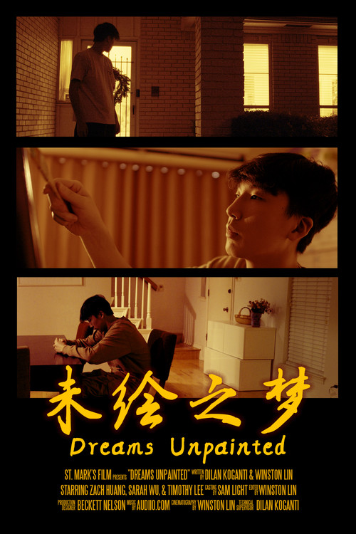 Dreams Unpainted poster