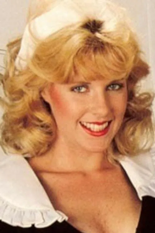 Desiree Lane profile