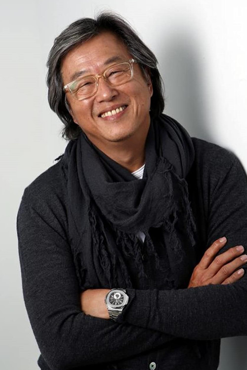 Wei Chung Wang profile