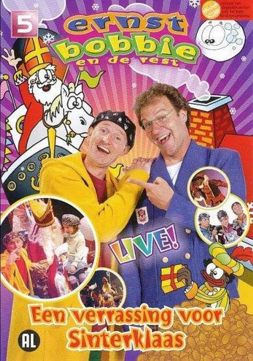 Ernst, Bobbie en de Rest: Een verrassing voor Sinterklaas poster
