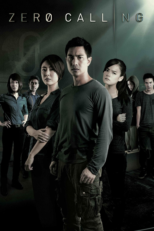 Zero Calling poster