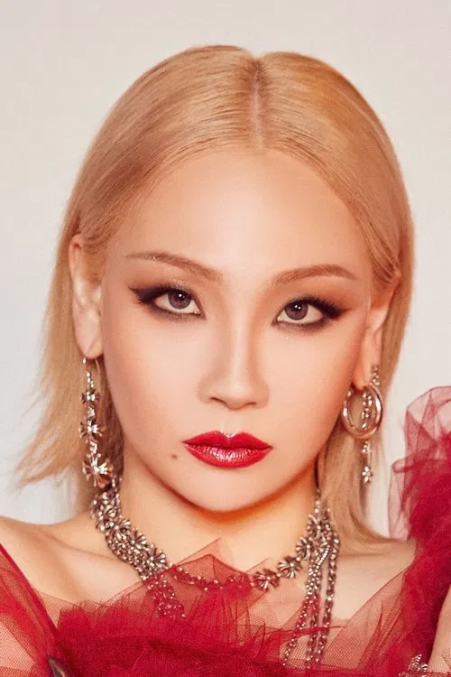 CL profile