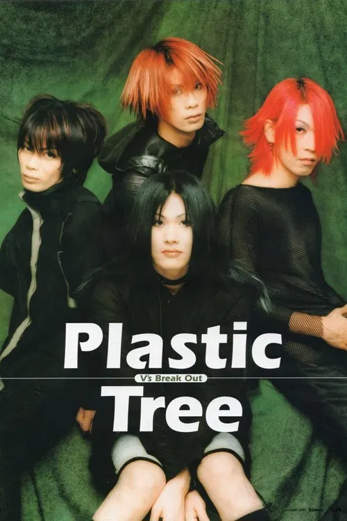 Plastic Tree profile