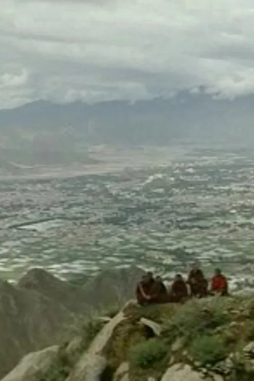 The Nuns of Minqiong poster