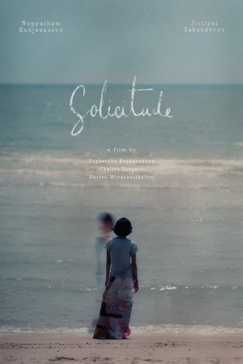 Solicitude poster