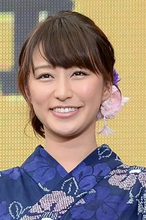 Erina Masuda profile