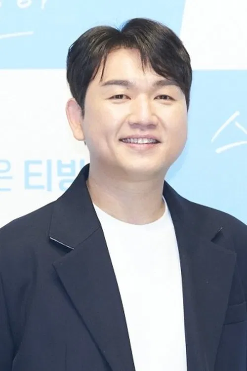 Jung Jee-hyun profile