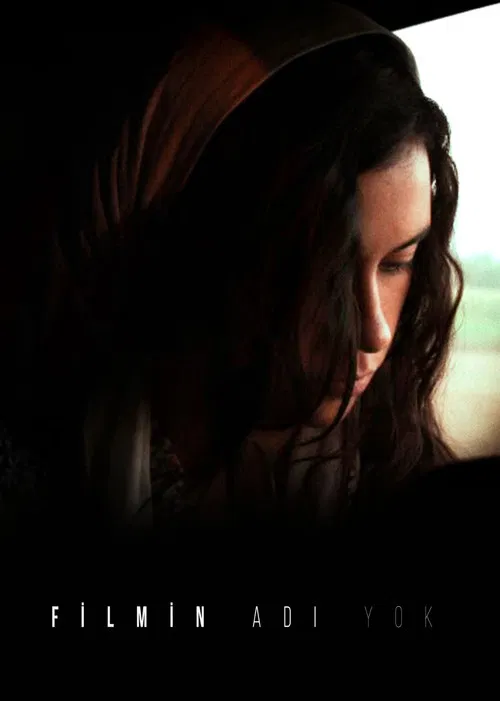 Untitled Movie poster