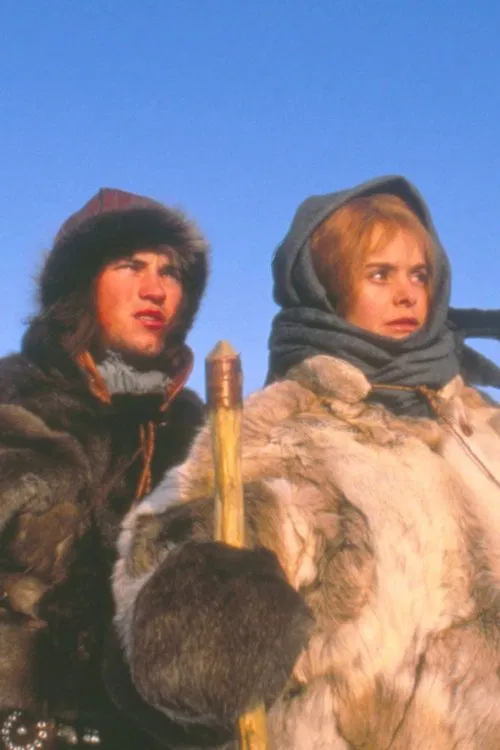 Solens sønn og månens datter poster