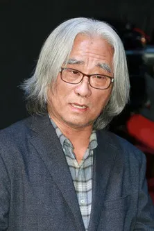 Lee Yoon-taek profile