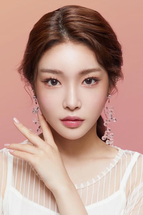 Chungha profile