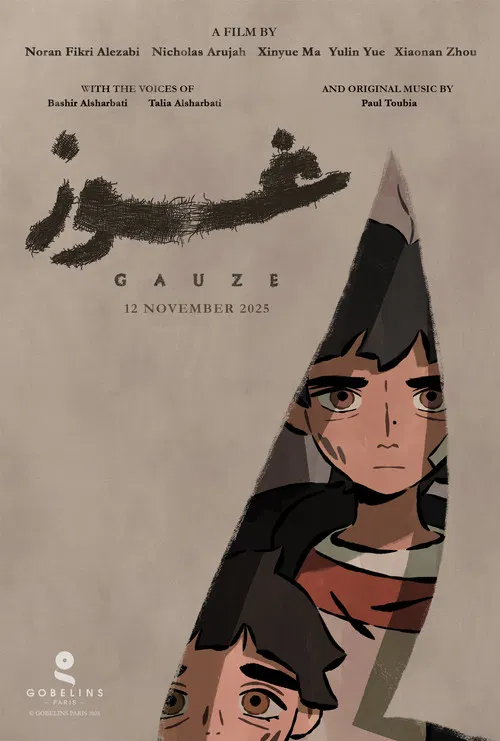 Gauze poster