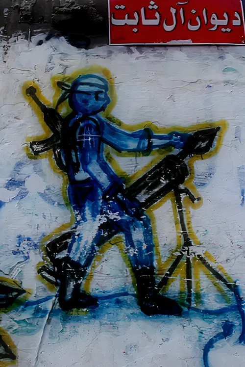 Sand Creek Equation poster