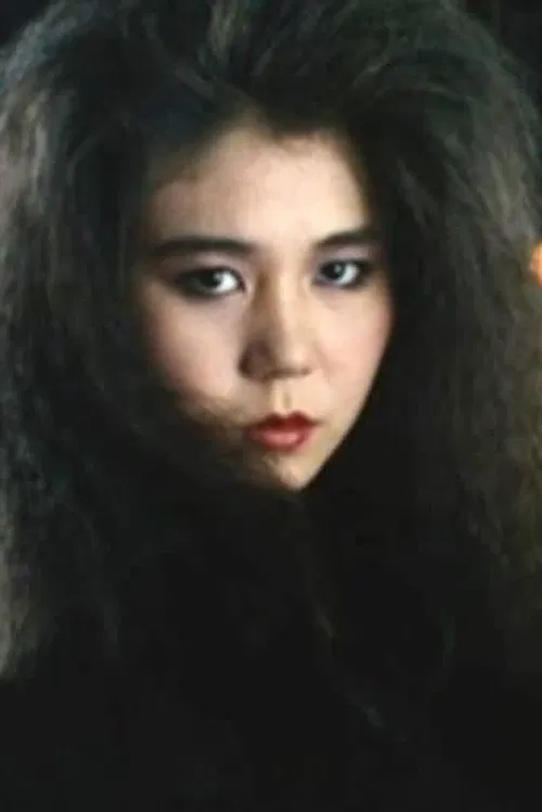 Yûko Watanabe profile