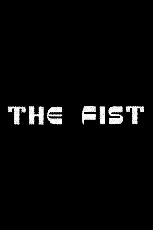 The Fist poster