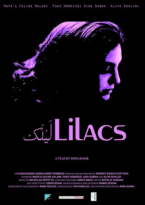 Lilacs poster