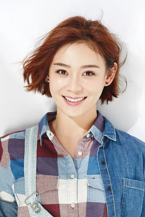 Yuan Shanshan profile