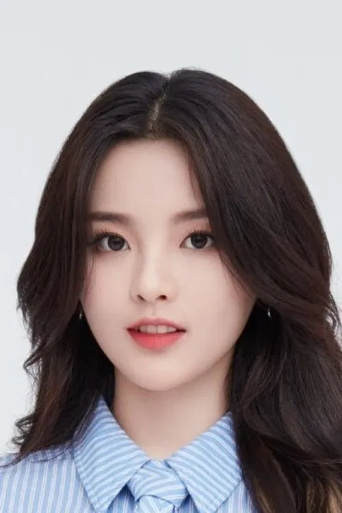 Yang Chaoyue profile