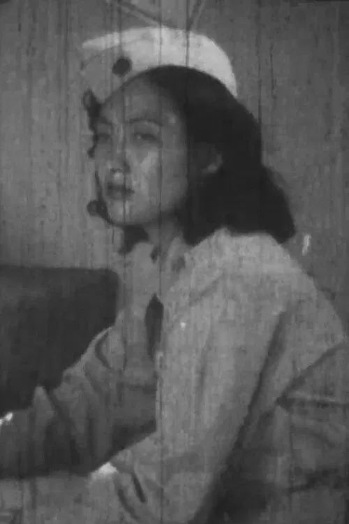 Hwang Ryeo-hui profile