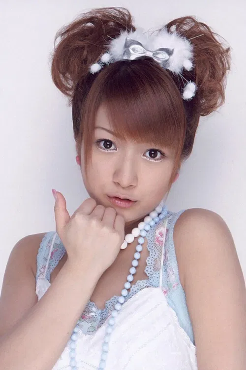 Nozomi Tsuji profile