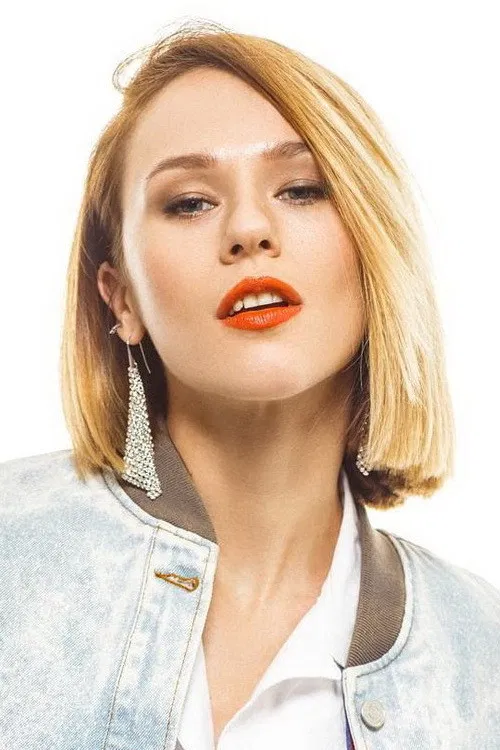 Ekaterina Ivanchikova profile