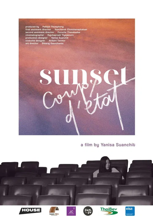 Sunset Coup d’état poster