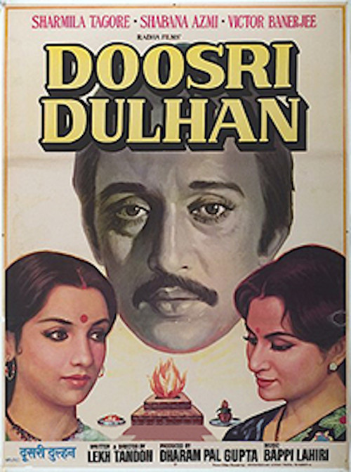 Doosri Dulhan poster