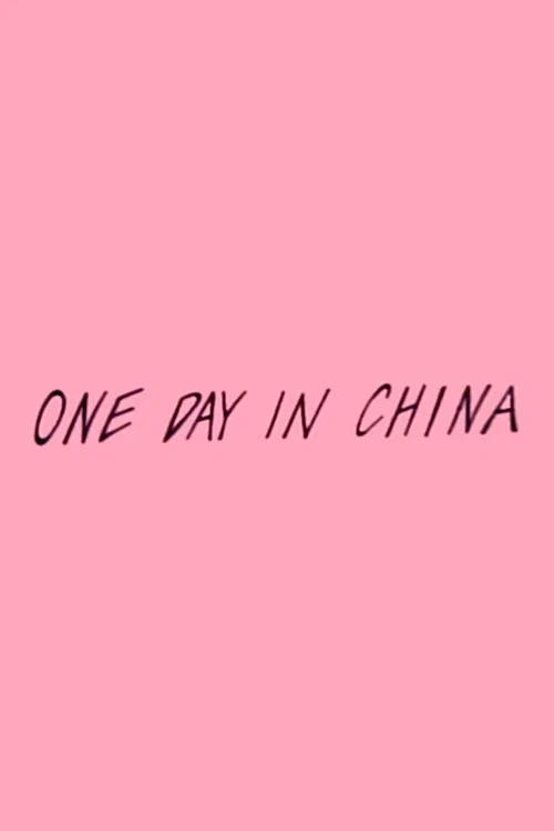 One Day in China poster